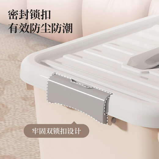 WORTHBUY plastic storage box household large-capacity clothes storage extra-large storage box quilt toy storage box storage box medium size