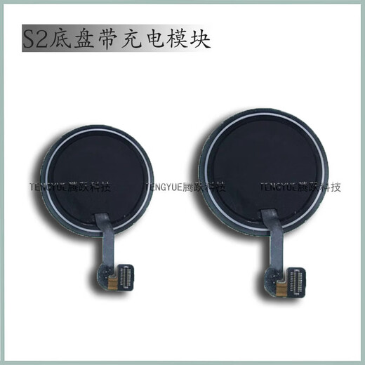 Leimirui is suitable for Apple 2nd generation S4 S5 watch chassis iwatch7 original back cover 6 8th generation charging module se rear glass S4 44 chassis assembly (original disassembly)