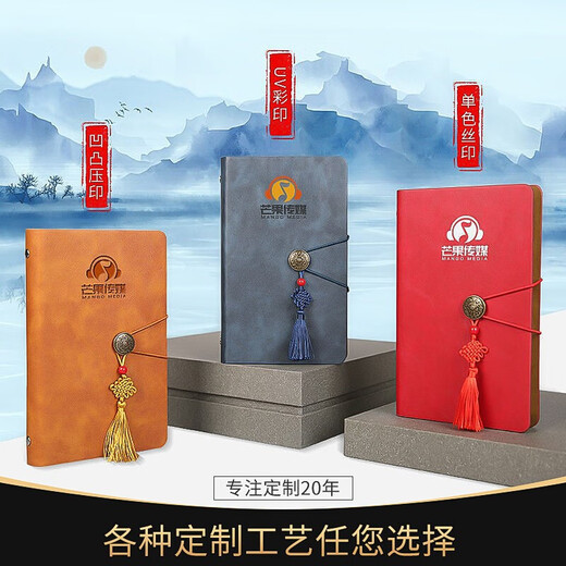 Saab Notebook Literary Business Souvenir Gift Box Customized Souvenir Practical Gift Set Gray Two-piece Set (10932) + Black Wood Grain Pen