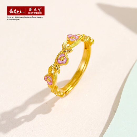 Zhou Taisheng Monet's Garden Pure Gold Dried Rose Ring Gold Live Ring Birthday Gift for Girlfriend 3.41g Live