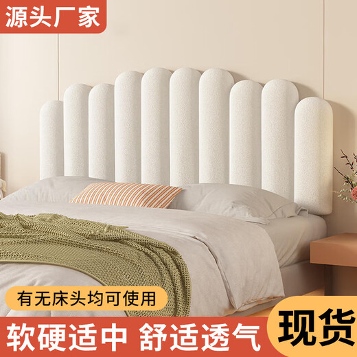 Simple bedside soft bag back cushion bedroom bedside pillow tatami anti-collision dormitory waist cushion new rental house cherry blossom pink + B style single side (quilted bedside cover) soft baby velvet length 120*height 65*thickness 3cm