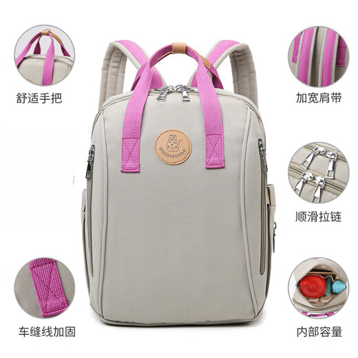 Mingmen junyue Mama -Baby -Ausflug 2024 große Kapazität Mama Bag Leichte Mama Storage Rucksack Tag und Nacht Grau
