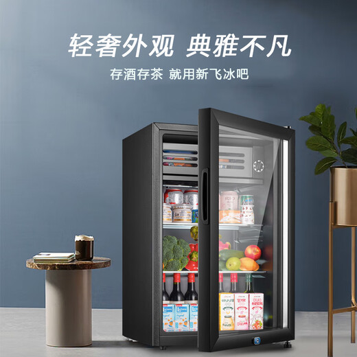 Xinfei (Frestec) Ice Bar Refrigerator Fresh Cabinet European Constant Temperature Red Wine Cabinet Hotel Home Living Room Refrigerator Mini Small Single Door Office Fresh Display Display Sample Tea Beverage Cabinet 148 Liter Black Liner Refrigeration + Micro Freezing + With Light + Lock