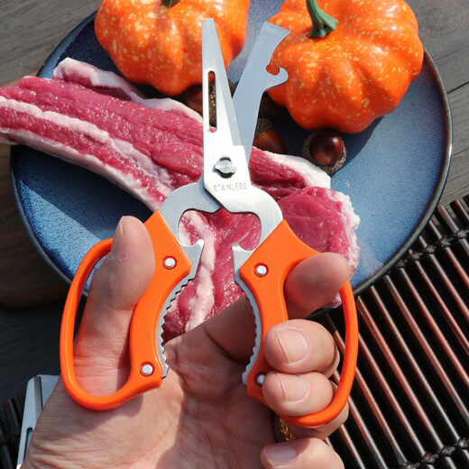 张小泉杭州剪刀多功能一体厨房多用剪刀不锈钢剪刀强力鸡骨剪MP-3 上海张小泉QMP-3