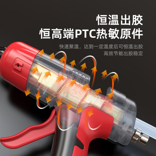 DELIXI ELECTRIC 3.7V wireless lithium electric hot melt glue gun temperature-adjustable hot glue gun hot melt gun rechargeable hot melt glue children's household handmade 3.7V lithium electric glue gun 10 glue sticks