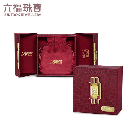Liufu Schmuck Fuman Erbstückserie Sophora Gold Elefant Anhänger Hals Seilgeschenkpreis F21TBGP0001 8.25 Gramm (einschließlich Arbeitskosten 677 Yuan)