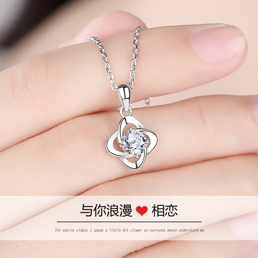 Xinboni Light Luxury Girls Necklace Moissanite Fashion Jewelry Four-leaf Clover Women's Gift for Wife and Girlfriend Jewelry Free Engraving - Light Luxury Model 1 Carat Four-leaf Clover