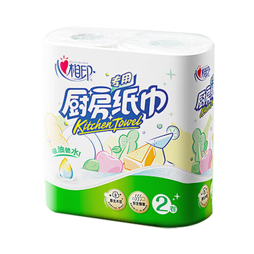 Heart-to-heart kitchen paper, kitchen roll, oil-wiping paper, household kitchen paper, oil-absorbent and water-absorbent thickened paper towel, family affordable pack (activity style) 4 picks, 8 rolls, whole box