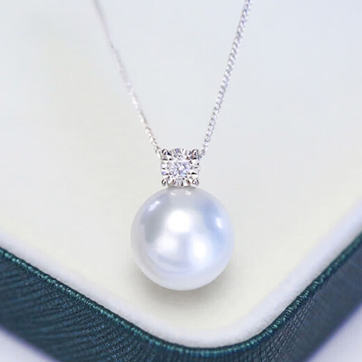 Xingtang Seawater Pearl Pendant Single Australian South Sea White Necklace Silver White Princess Style True Round South Sea White