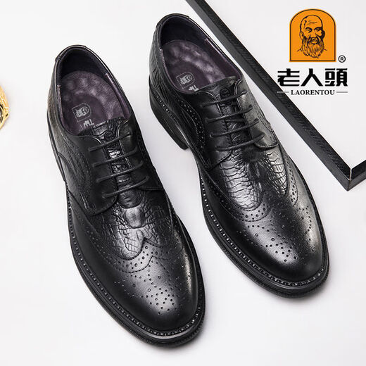 Old Man's Head Shoe de cuero 2024 Nuevo moderno de moda real Brock Brock Men's Formal Formal Mas's Cabeza de Old Man's Head 9923 Negro [Top Cayer Cow Wide] 40
