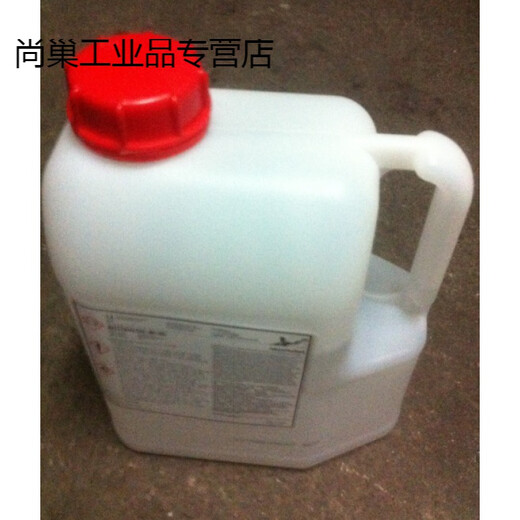 
Aksu V388/M50 curing agent unsaturated resin gel coat curing agent V3881kg