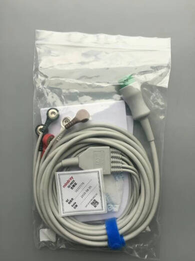 Mindray Monitor original à 12 broches 5-guide fil de plomb EA6251B EA6231B EA6231A EA6251B Type de boucle 5-Guide