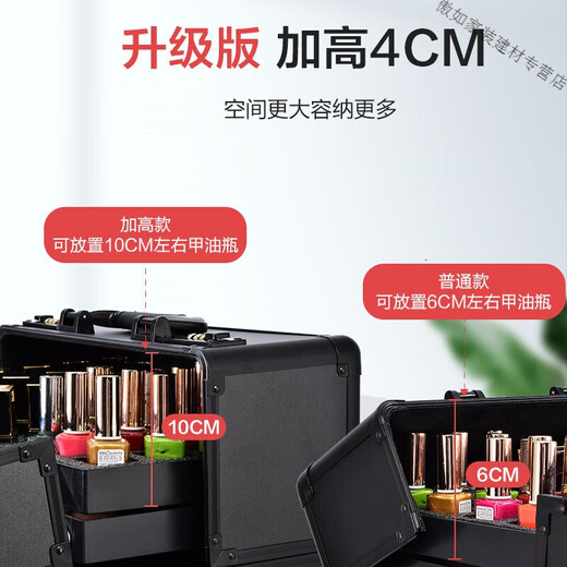 Siyongda Hairdressing Toolbox Beauty Barber Tattoo Nail Art Hair Stylist Toolbox Trolley Portable Mobile Storage Box Heightened Model All Black Detachable Aircraft Wheels