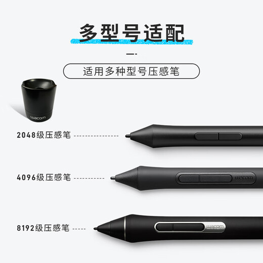Wacom Оригинальный цифровой датчик давления таблеток CTL671 672 690 6100 Yingtuo Pro PTH451 651 660 Держатель ручки + 10 Refill + Core Changer 0x0cm
