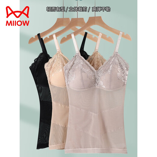 Catman (Miiow) Körperformungsanzug für Frauen für Sommer dünne Bauchgurt BH BH integrierte Kabelbaumweste ohne das Tragen von BH-Körper Top Dünn Hautton/Modell LL Vorschlag 115-130jin [Jin ist 0,5 kg]