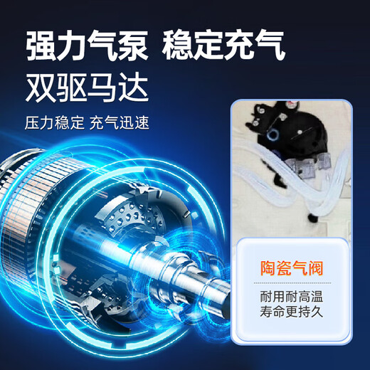 JIAHE air mattress anti-decubitus automatic turning medical air mattress bedridden elderly inflatable mattress paralyzed patient long lying artifact