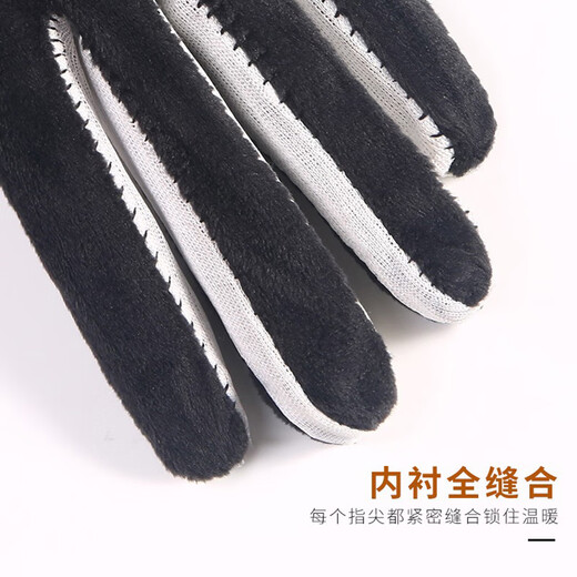 Red Dragonfly Leather Gloves Women's Winter Velvet Thickened Water-Repellent Windproof Touch Screen Winter Student Riding Motorcycle Warm Gloves Touch Screen Velvet Women's Screw Model Warm and Comfortable Velvet Lining