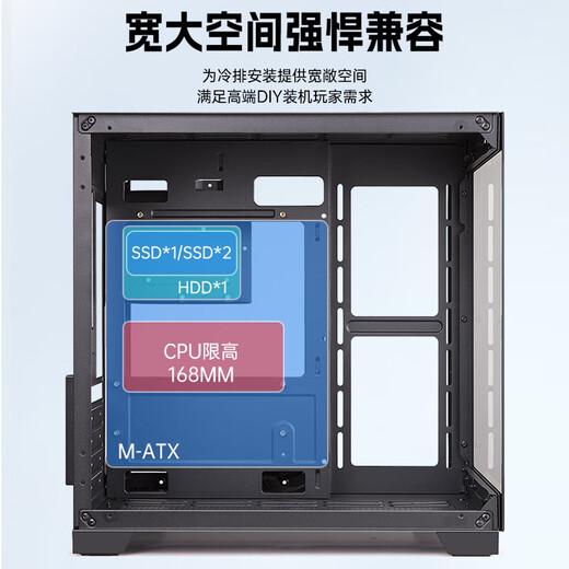Colorful sea view room i5 12400F/RTX5050 8G RTX3050 independent graphics card game design office computer host desktop assembly machine with five 12400F丨16G丨512G丨5050