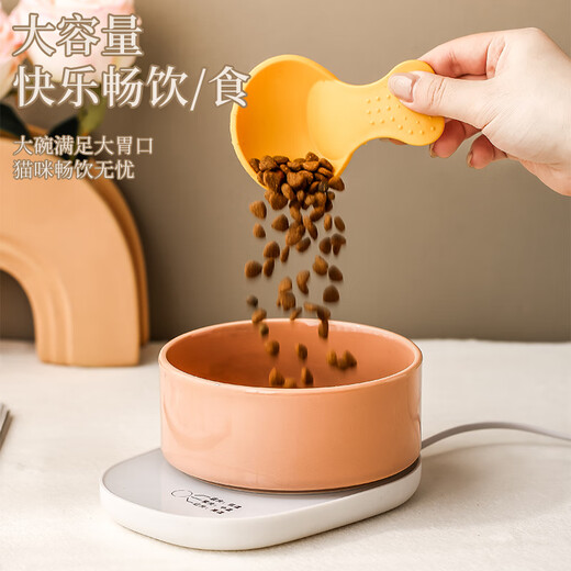 欧曼丽莎猫咪恒温饮水机加热喝水碗宠物冬天喂食喂水碗酸奶机猫陶瓷饮水器 【600ml】橙色防干烧陶瓷碗 多档恒温加热垫