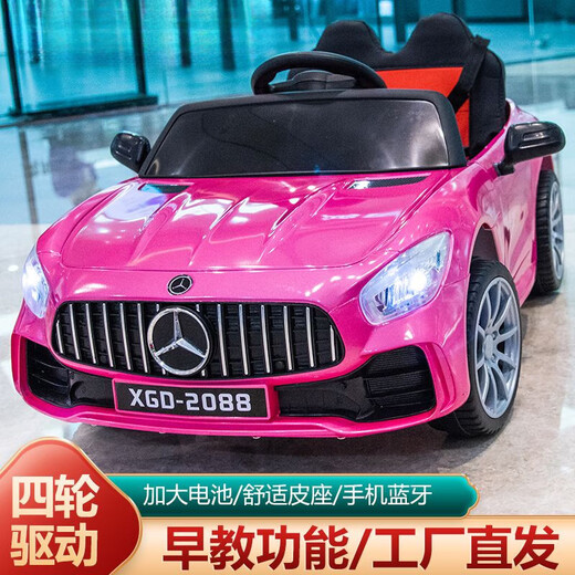 WORK BABY children's electric car double four-wheel remote control car baby toy car can seat men, women and children four-wheel drive charging car red + dual drive + hard seat + hard wheels + full function