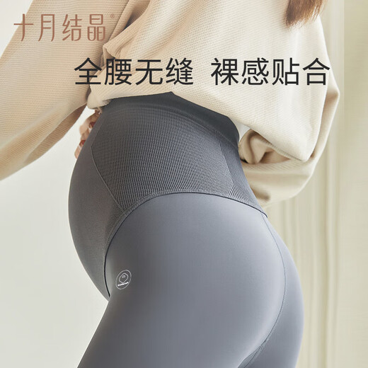 October Crystal Leggings Autumn and Winter Maternity Pants Thin Velvet Outerwear Yoga Shark Pants Seamless Belly Supporting Seamless Pants Black L Size