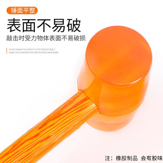An Junsheng Rubber Hammer Plastic Hammer Rubber Hammer Wooden Handle Champagne Hammer Ceramic Tile Multifunctional Construction and Installation Transparent Rubber Hammer Good Quality Extra Large Type 3000