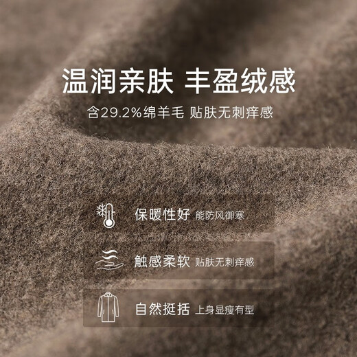 Septwolves Woolen Coat Men's Winter New Lapel Solid Color Wool Woolen Mid-Length Commuting Casual Men's Clothes 702 (Dark Apricot) XL 175/92A