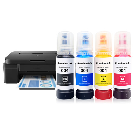 Suitable for Epson printer ink L4169L3110L6198L4156L4150L3150L4160L5198 70ml black ink
