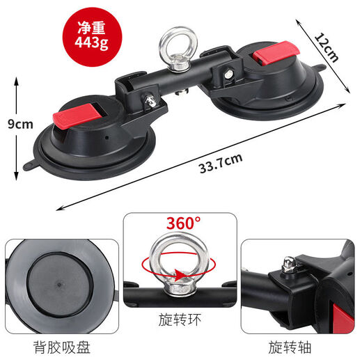 Wanlian dog bathing holder, dog suction cup, large dog holder, dog tying artifact, large pulling force 120 Jin Jin is equal to 0.5 kg, dog suction cup (large suction force 40 Jin Jin is equal to 0.5 kg)