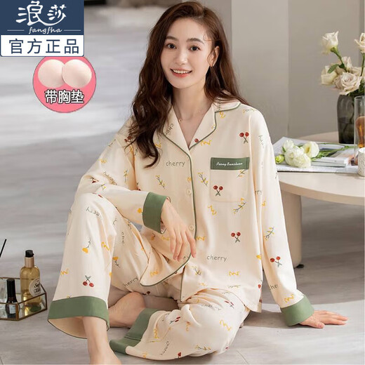 Langsha-Anzug mit Brustpads-Pyjamas für Frauen Frühling und Herbst Neue langärmelige Hose süße und einfache Prinzessinstil-Heimkleidung XD844 (mit Brustpolster) m