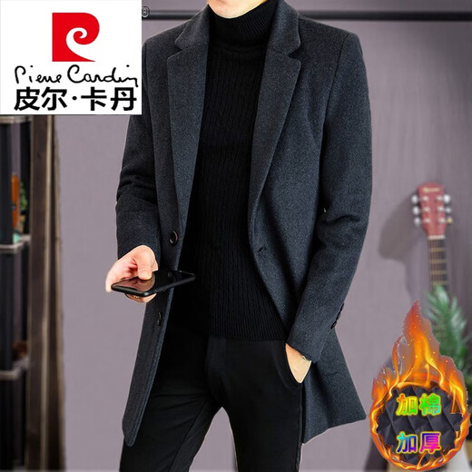 Pierre Cardin windbreaker men's mid-length Korean version slim fit autumn and winter thickened woolen woolen coat men's woolen coat knitted 82 black M 90-115Jin Jin equals 0.5 kg