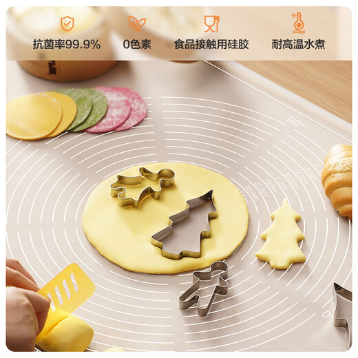 SUPOR 99.9% antibacterial silicone kneading mat, food grade rolling mat with thickened and anti-slip panel, high temperature resistant baking mat, antibacterial kneading mat 72*52cm