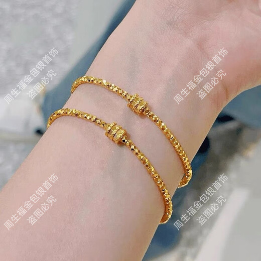Zhijue's new gold 9999 gold clad silver small waist bracelet pure gold pure silver bouncy bracelet Valentine's Day gift for girlfriend Gold clad silver small waist bracelet gold about 0.5g counter gift box + appraisal certificate + invoice
