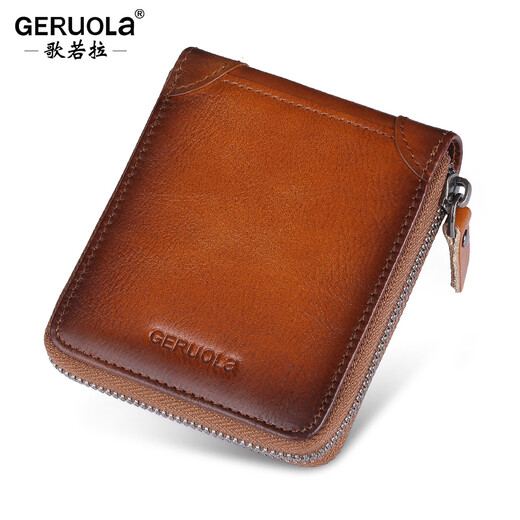 GERUOLA Men's Wallet Genuine Leather Short Zipper Multifunctional Wallet 2025 New Cowhide Large Capacity Wallet Card Case Integrated Yellow Brown (First Layer Cowhide) Anti-Theft Brush