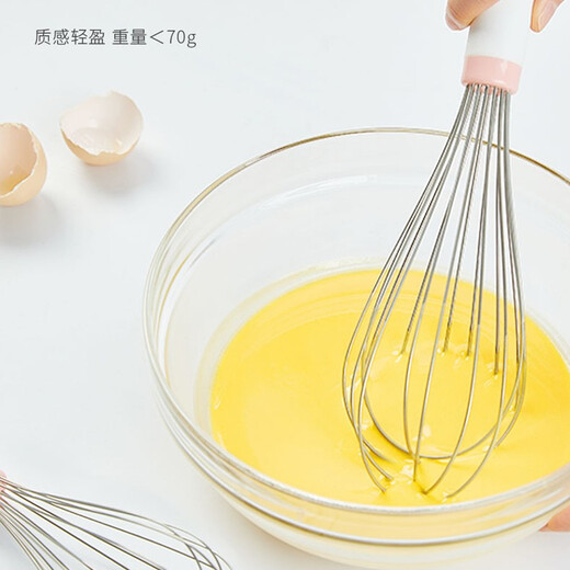 Zhanyi hand-held egg beater household 304 austenitic stainless steel kitchen mixer baking tool Zhanyi hand-held egg beater