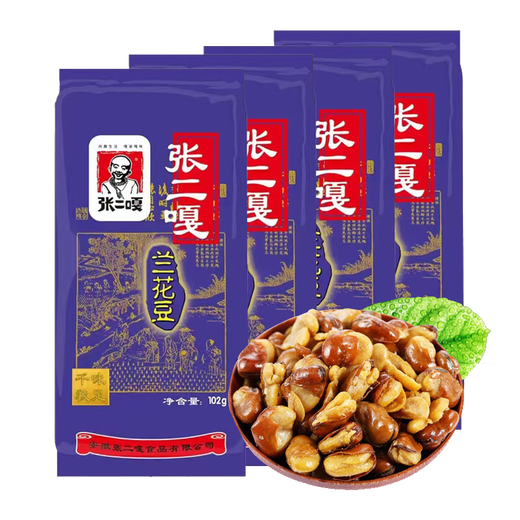 Zhang Erga Orchid Beans 102g 4 packs, roasted broad beans, nuts, dried fruits, snacks