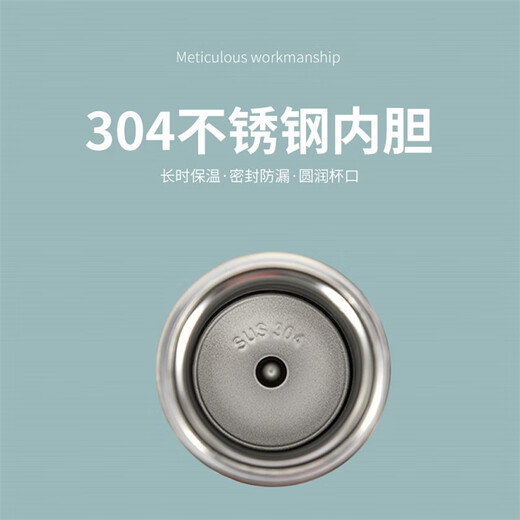 仟礼源商务礼品保温杯套装定制logo送客户员工伴手礼公司活动教师节礼物 白色数显保温杯+按摩器 500ml