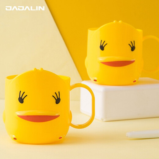 JAJALIN children's mouthwash cup thickened toothbrushing cup cartoon duck cute water cup wash cup toothbrushing cup