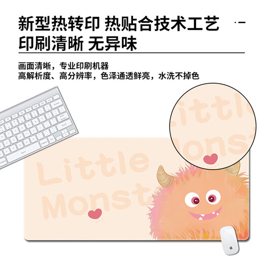 Drei-Farben-Katze niedliche kleine Monster-Maus-Pad Super großes Cartoon Animation Office Desktop Matten Handgelenksnoten 6626 Pink Bear 80 cm x 30 cm x 3 mm