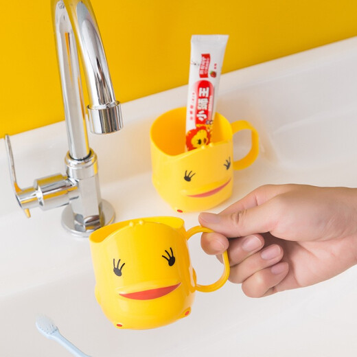 JAJALIN children's mouthwash cup thickened toothbrushing cup cartoon duck cute water cup wash cup toothbrushing cup