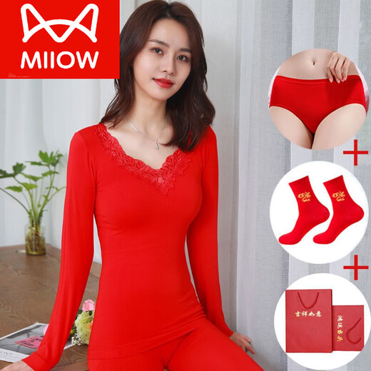 猫人（MiiOW）本命年新款蛇年大红秋衣秋裤女结婚保暖内衣套装新娘美体棉毛衫 9905大红套装 大码