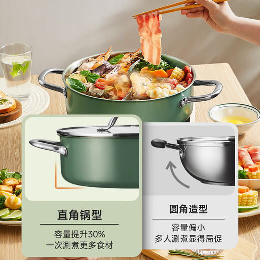 SUPOR hot pot 304 stainless steel mandarin duck pot double bottom thickened soup pot household easy-to-clean mutton open flame induction cooker universal ST28AB1-W mandarin duck pot white 28cm