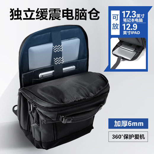 Victoria Traveler Rucksack Herren 17,3-Zoll-Laptop-Tasche Großkapazität Business Rucksack Reisetasche Rucksack V9089