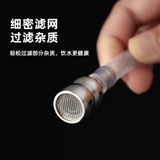 YIJUKE [with filter] 304 stainless steel countersunk head filter barreled water pumping pipe weighted head water suction hose sinking head