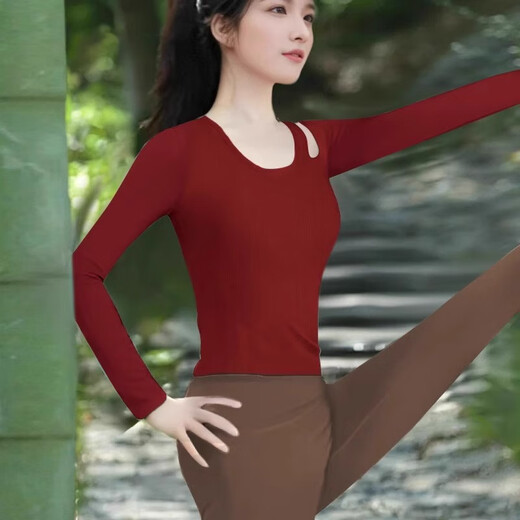Shuangxiu Yoga Wear Long Sleeve Women's Pilates Advanced Fitness Suit Autumn and Winter Long Sleeve Sports Professional Training Anchor Red Anchor Red Long Sleeve Hot Sale L 110-120