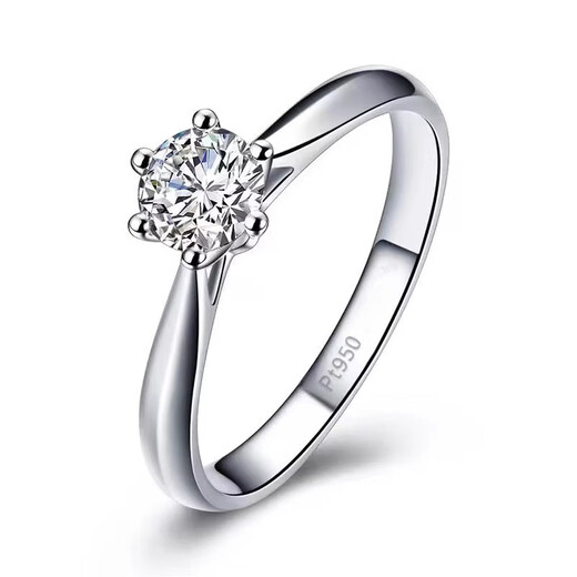 Junkiss Platinum PT950 Diamond Ring for Women Classic Six Claw Proposal and Engagement Natural Real Diamond 1 Carat for Valentine's Day for Girlfriend 50 Points Classic Six Claw (VVS/Very Slightly Flawed) No. 8 Ring