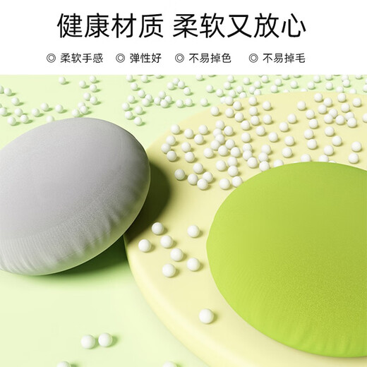 Le Dou round pillow foam particles office nap pillow sofa cushion bed sleeping cute bay window pillow back matcha green pillow cushion dual-purpose 50cm*50cm