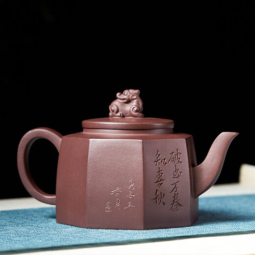 Zun Hu Yixing purple clay teapot handmade tea set square teapot large capacity gift box tea set Bafang Lion Zun 360cc