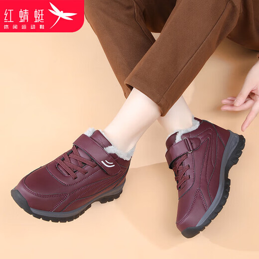 Red Dragonfly Red Dragonfly winter plus velvet warm old people's shoes thick wool large cotton boots middle-aged and elderly women's cotton shoes C0TTN01081