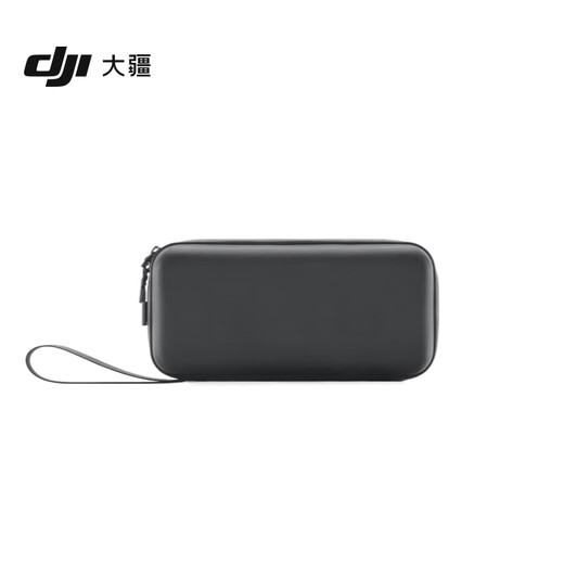 DJI Osmo Action Storage Bag Osmo Action 5 Pro/Osmo Action 3/Osmo Action 4 Action Camera Accessories